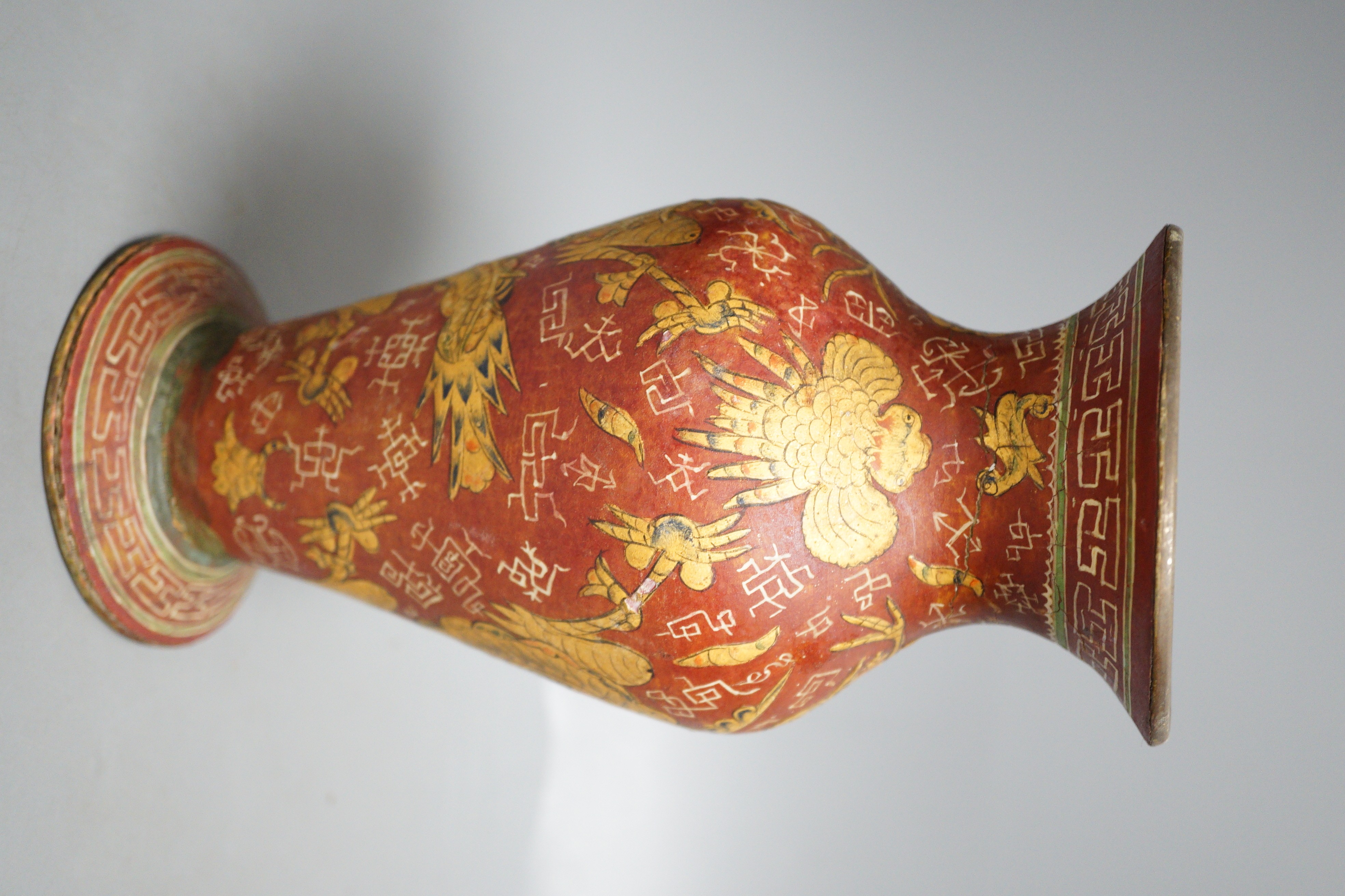 Am Islamic alabaster scribes box, a lacquered brass vase and a Persian knife, tallest 24cm
